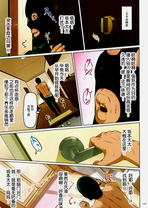第291頁圖