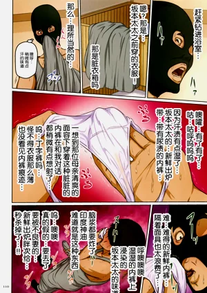 第292頁圖