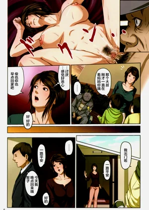 第3頁圖