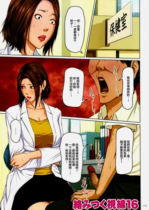 第307頁圖