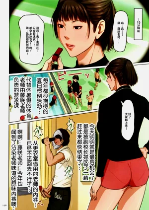 第308頁圖