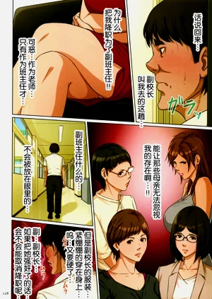 第310頁圖