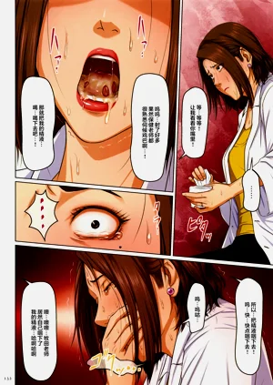 第314頁圖