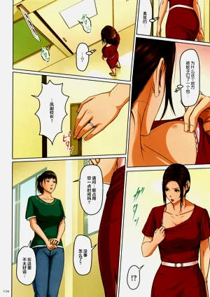 第316頁圖