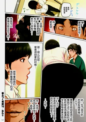 第324頁圖