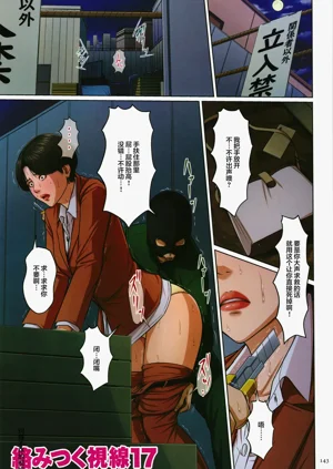 第325頁圖