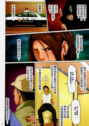 第326頁圖