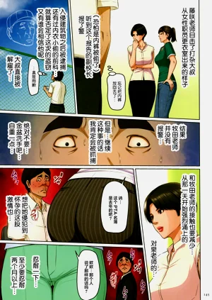 第327頁圖