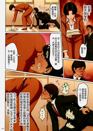 第328頁圖