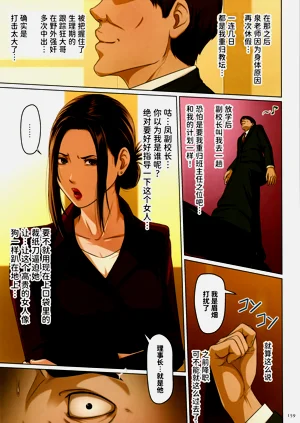 第341頁圖