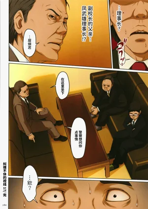 第342頁圖