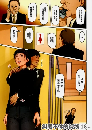第343頁圖