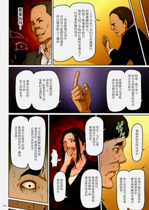 第344頁圖