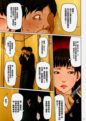 第345頁圖
