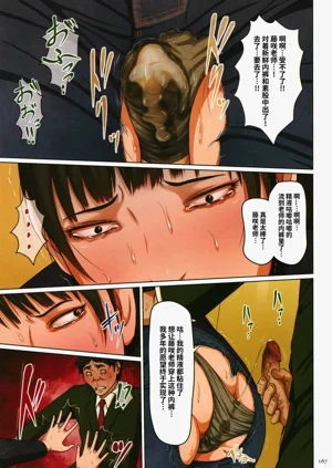 第349頁圖
