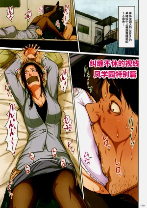 第361頁圖