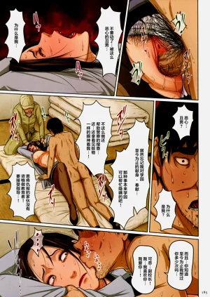 第367頁圖
