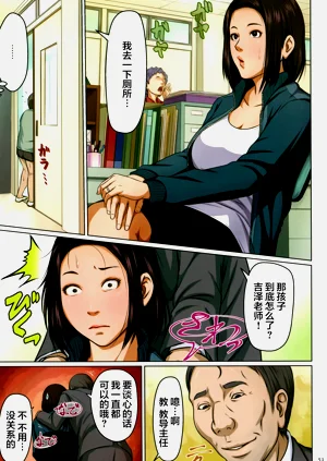 第48頁圖