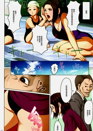 第49頁圖