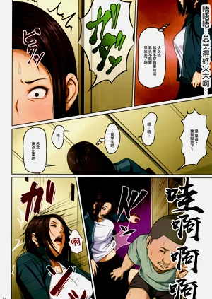 第51頁圖