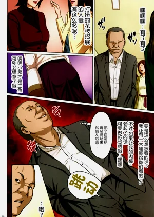 第65頁圖