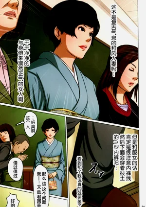 第66頁圖