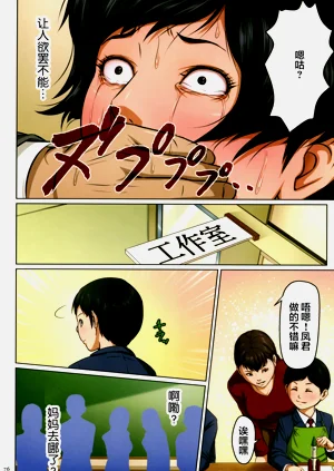 第70頁圖