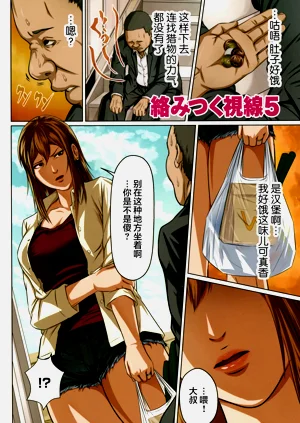 第81頁圖