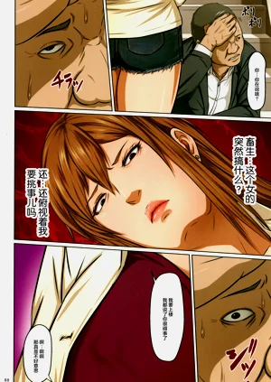第82頁圖