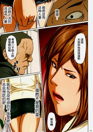 第83頁圖