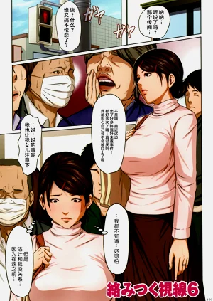 第97頁圖
