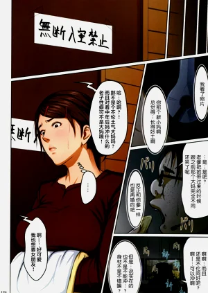 第98頁圖