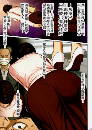 第99頁圖