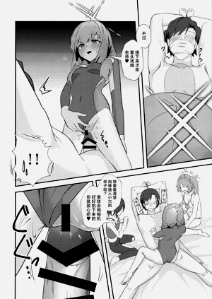 第12頁圖
