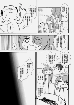 第27頁圖