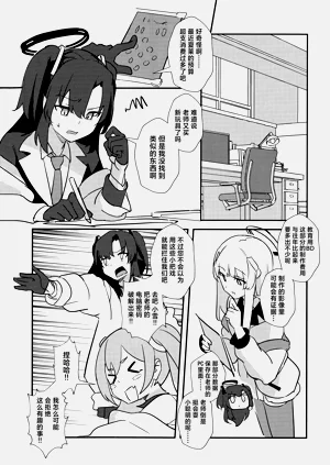 第28頁圖