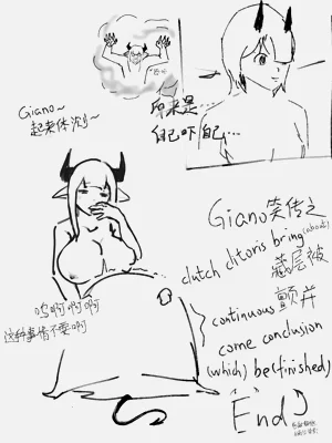 第10页图