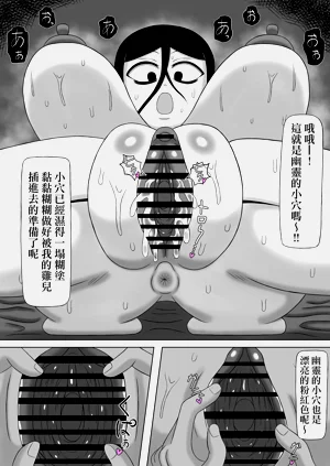 第18頁圖