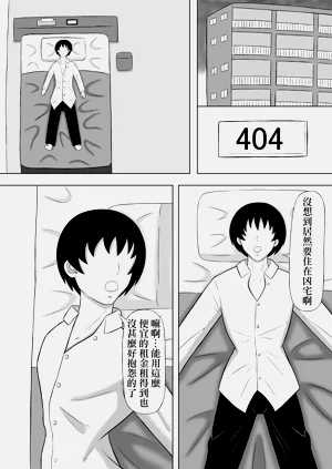 第2頁圖