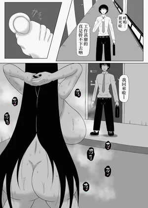 第27頁圖