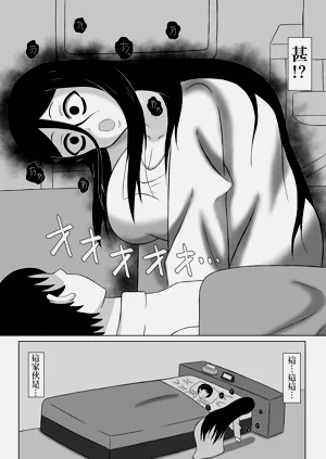 第5頁圖