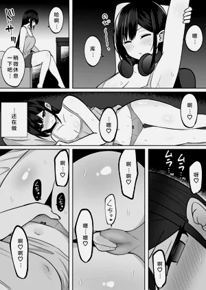 第11页图