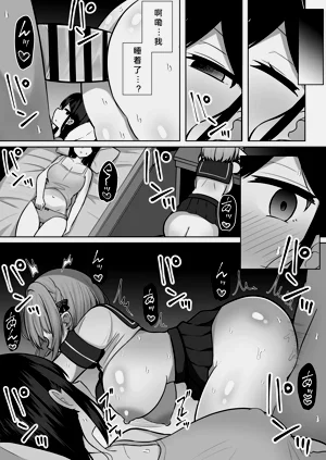 第13页图