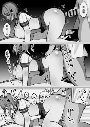 第16页图