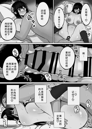 第35页图