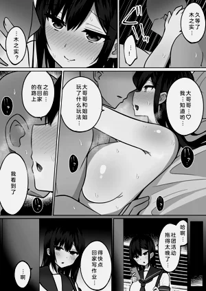 第52页图