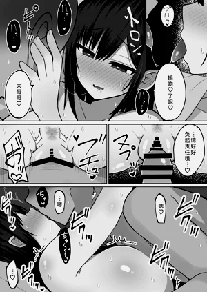第56页图