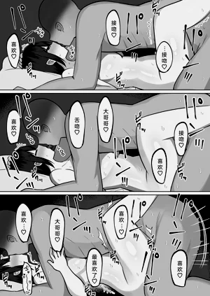 第57页图