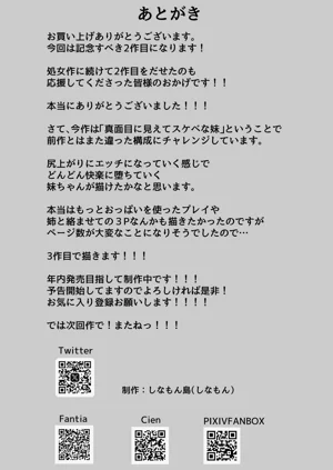 第63页图