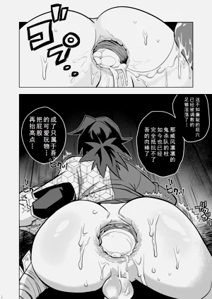 第16頁圖